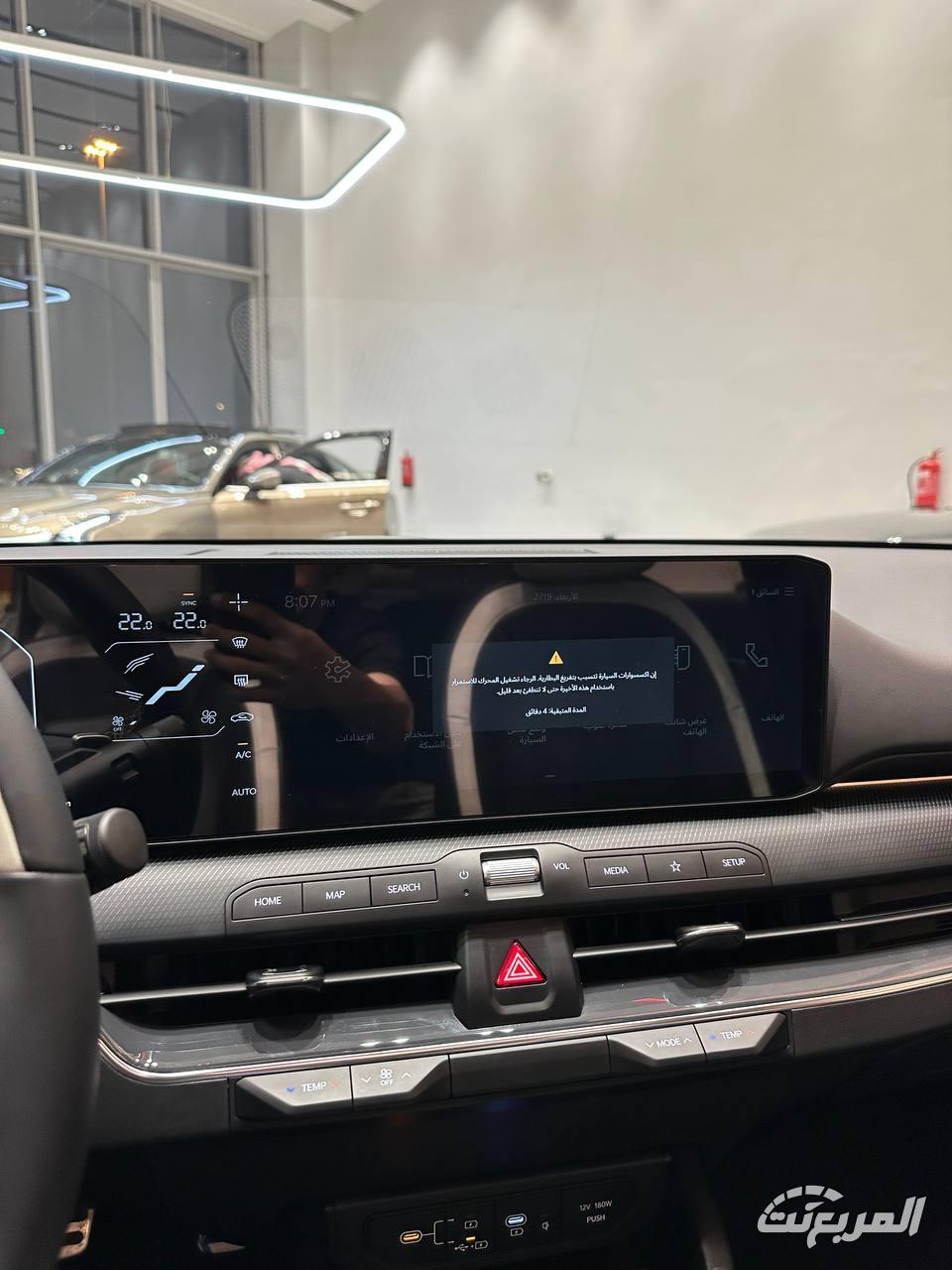 مواصفات كيا K4 ستاندرد 2026 سيارة الشباب الاقتصادية مواصفات كيا K4 ستاندرد 2026 سيارة الشباب الاقتصادية 5