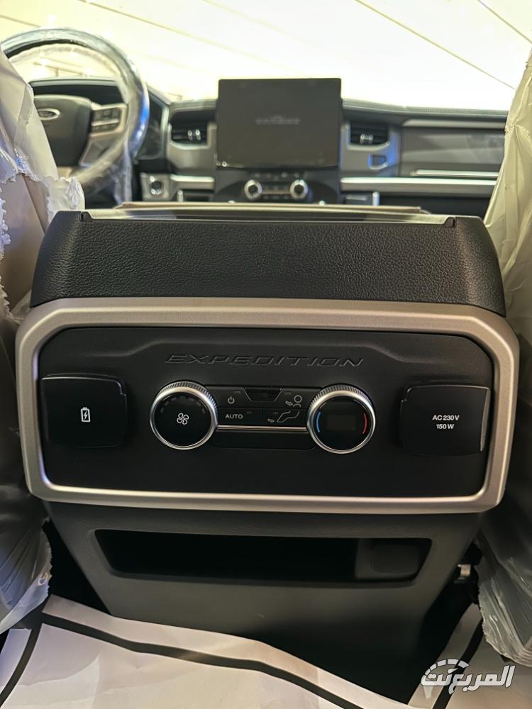 صور فورد اكسبيديشن 2025 بجودة عالية وأبرز التقنيات لدى وكيلها صور فورد اكسبيديشن 2025 بجودة عالية وأبرز التقنيات لدى وكيلها 26
