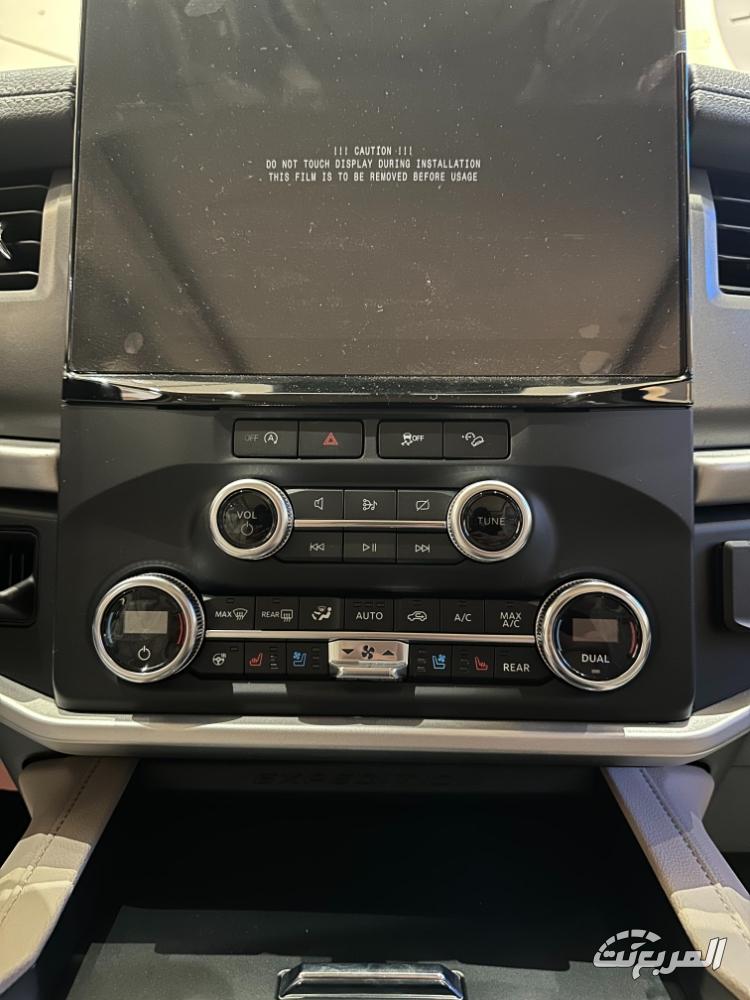 صور فورد اكسبيديشن 2025 بجودة عالية وأبرز التقنيات لدى وكيلها صور فورد اكسبيديشن 2025 بجودة عالية وأبرز التقنيات لدى وكيلها 27