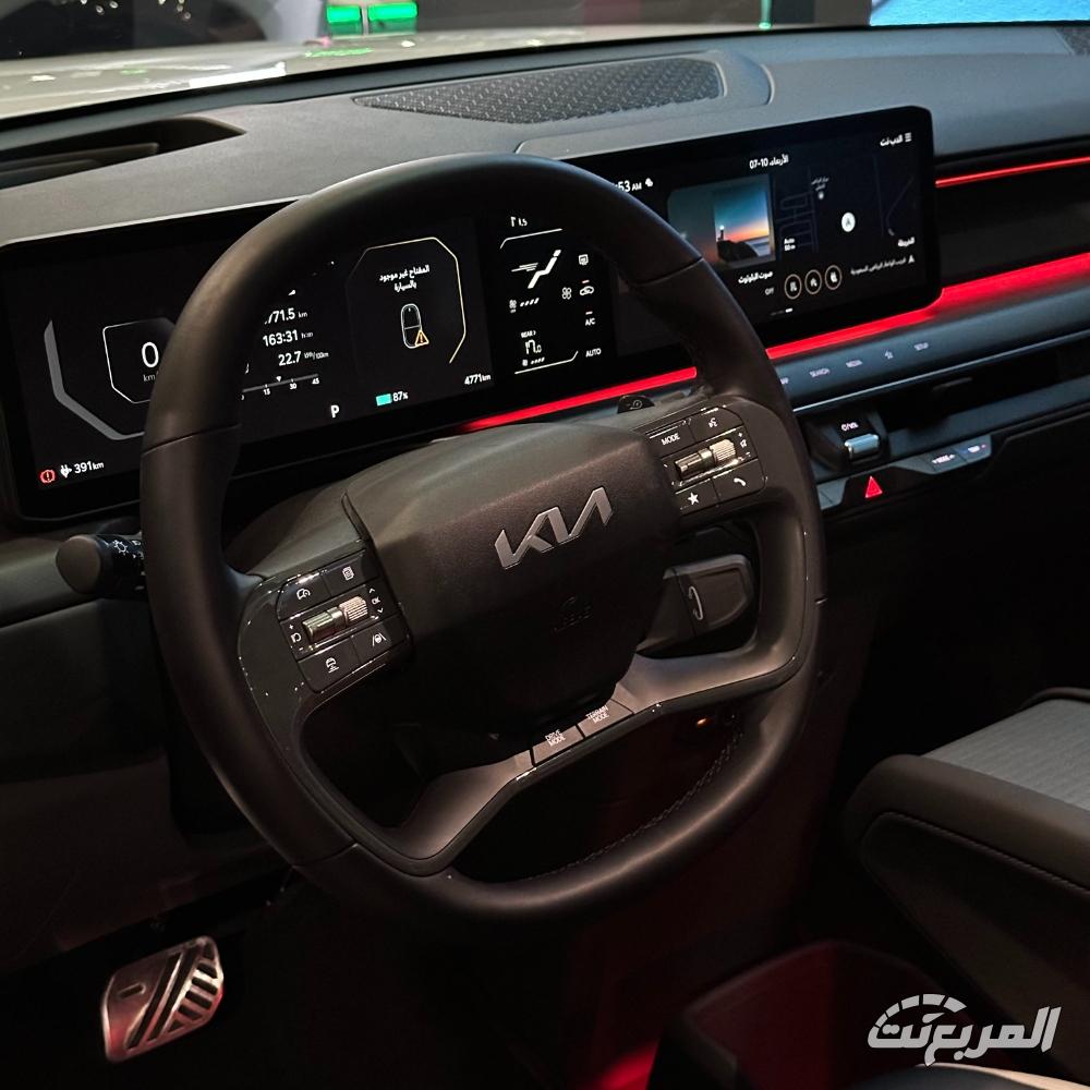 كيا EV9 2025 التكنولوجيا للرفاهية والأمان بأكبر سيارة عائلية للعلامة كيا EV9 2025 التكنولوجيا للرفاهية والأمان بأكبر سيارة عائلية للعلامة 1