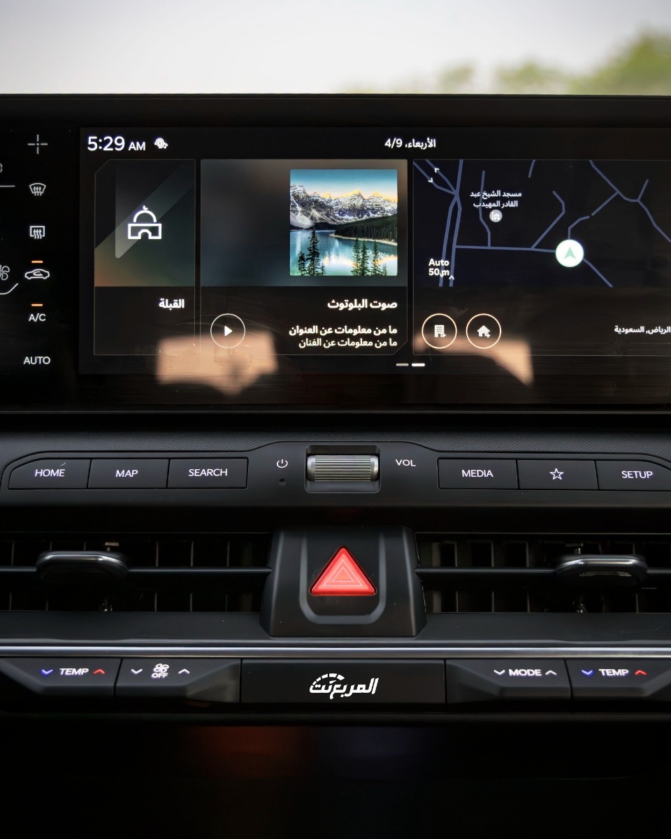 صور كيا K4 2026 في جلسة تصوير حصرية (37 صورة) Kia K4 صور كيا K4 2026 في جلسة تصوير حصرية (37 صورة) Kia K4 8