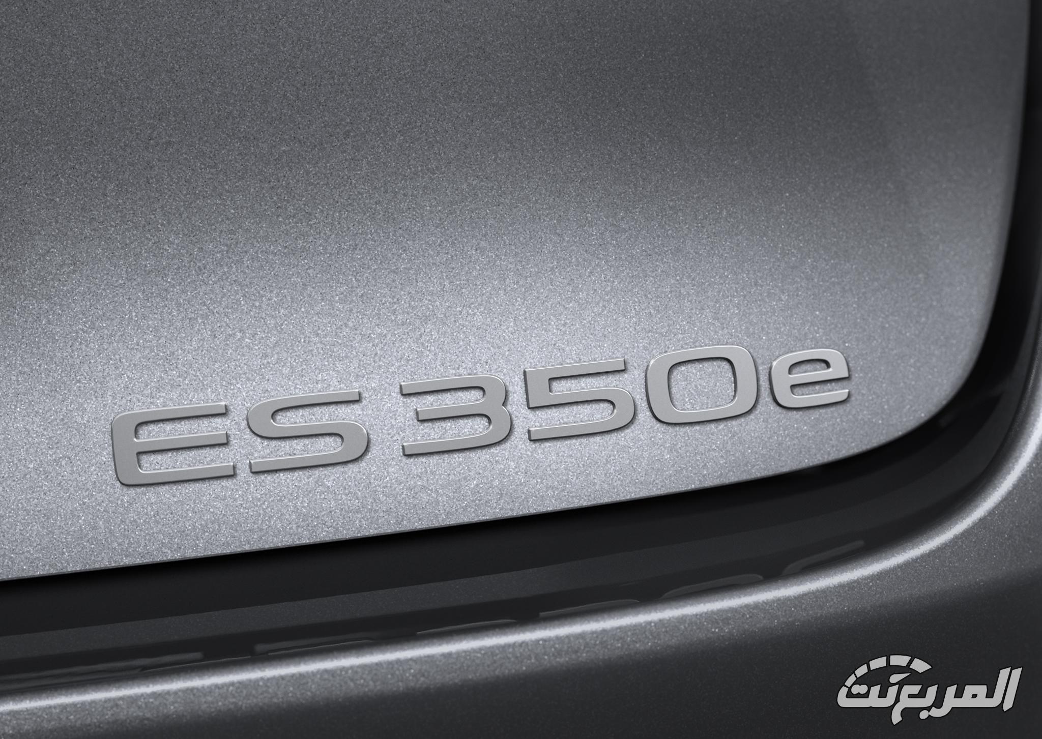 لكزس ES موديل 2026 الجديدة إليك كافة تجهيزات الجيل الثامن مع اختيارات المحركات "بالصور" لكزس ES موديل 2026 الجديدة إليك كافة تجهيزات الجيل الثامن بالصور