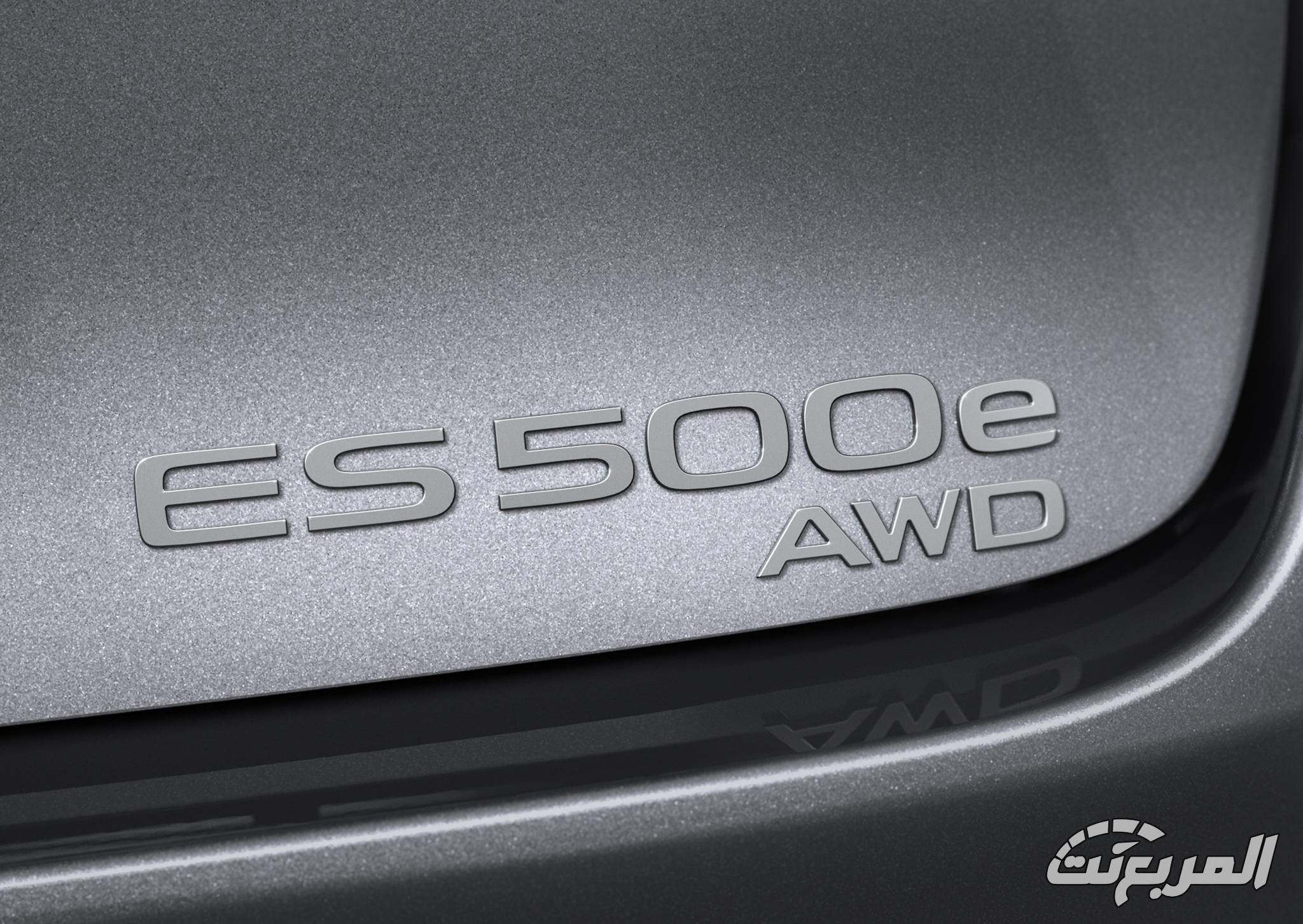 لكزس ES موديل 2026 الجديدة إليك كافة تجهيزات الجيل الثامن مع اختيارات المحركات "بالصور" لكزس ES موديل 2026 الجديدة إليك كافة تجهيزات الجيل الثامن بالصور