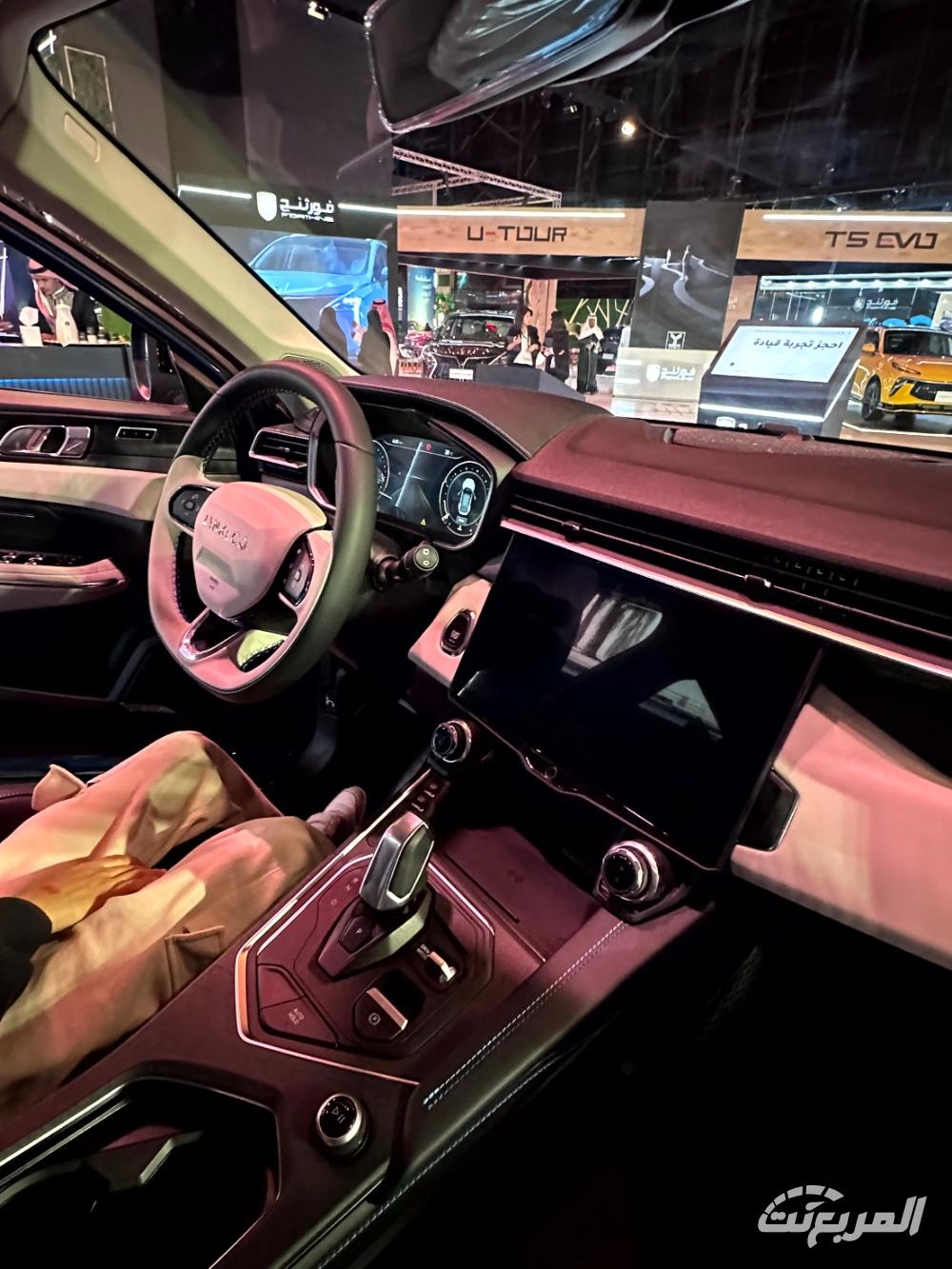 لينك آند كو 01 2025 بجميع الفئات والأسعار المتوفرة مع ابرز المميزات والعيوب لينك آند كو 01 2025 107