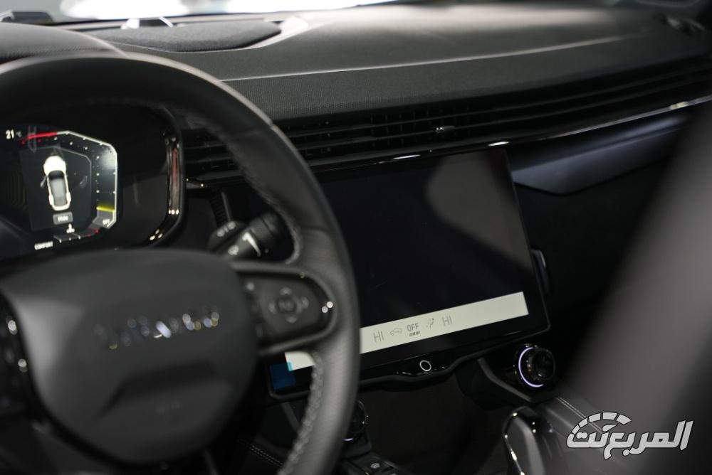 سعر لينك آند كو 01 2025 111