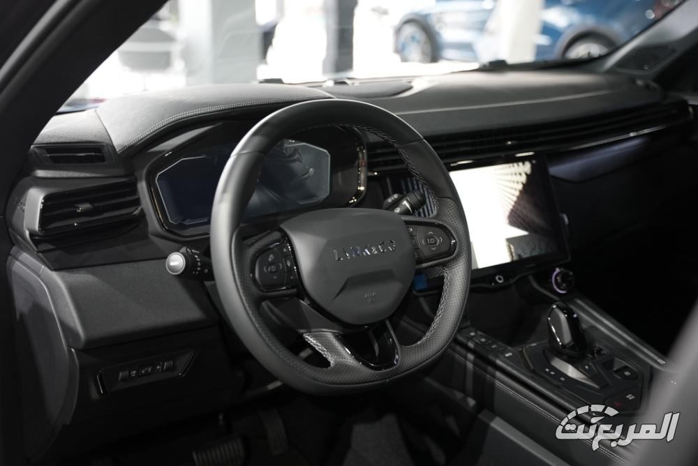 سعر لينك آند كو 01 2025 115