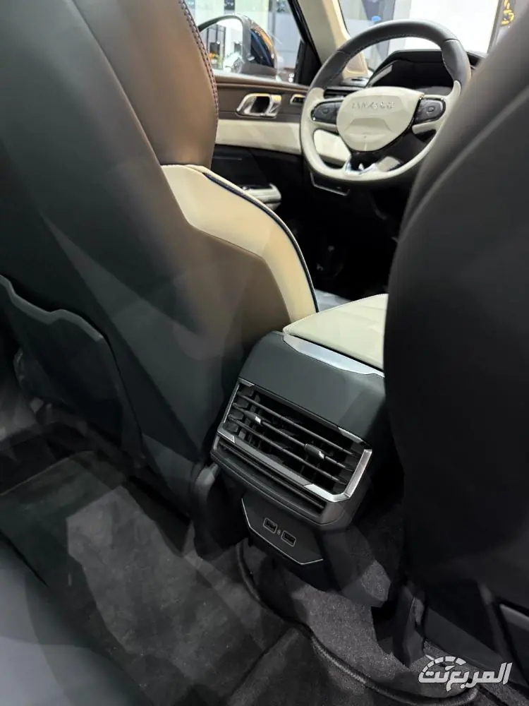 سعر لينك آند كو 01 2025 48