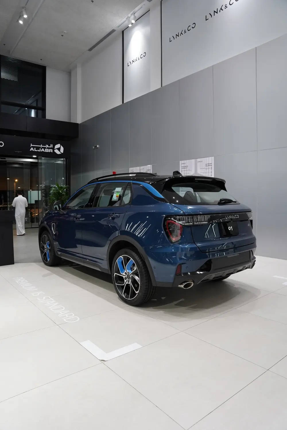 لينك آند كو 01 2025 بجميع الفئات والأسعار المتوفرة مع ابرز المميزات والعيوب لينك آند كو 01 2025 91