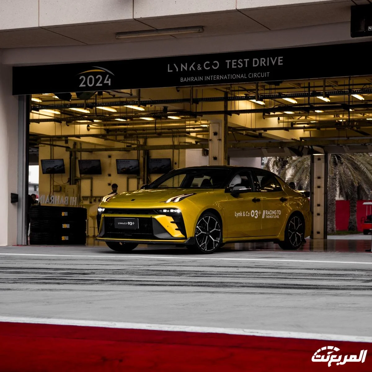 صور لينك آند كو 03+ 2025 20