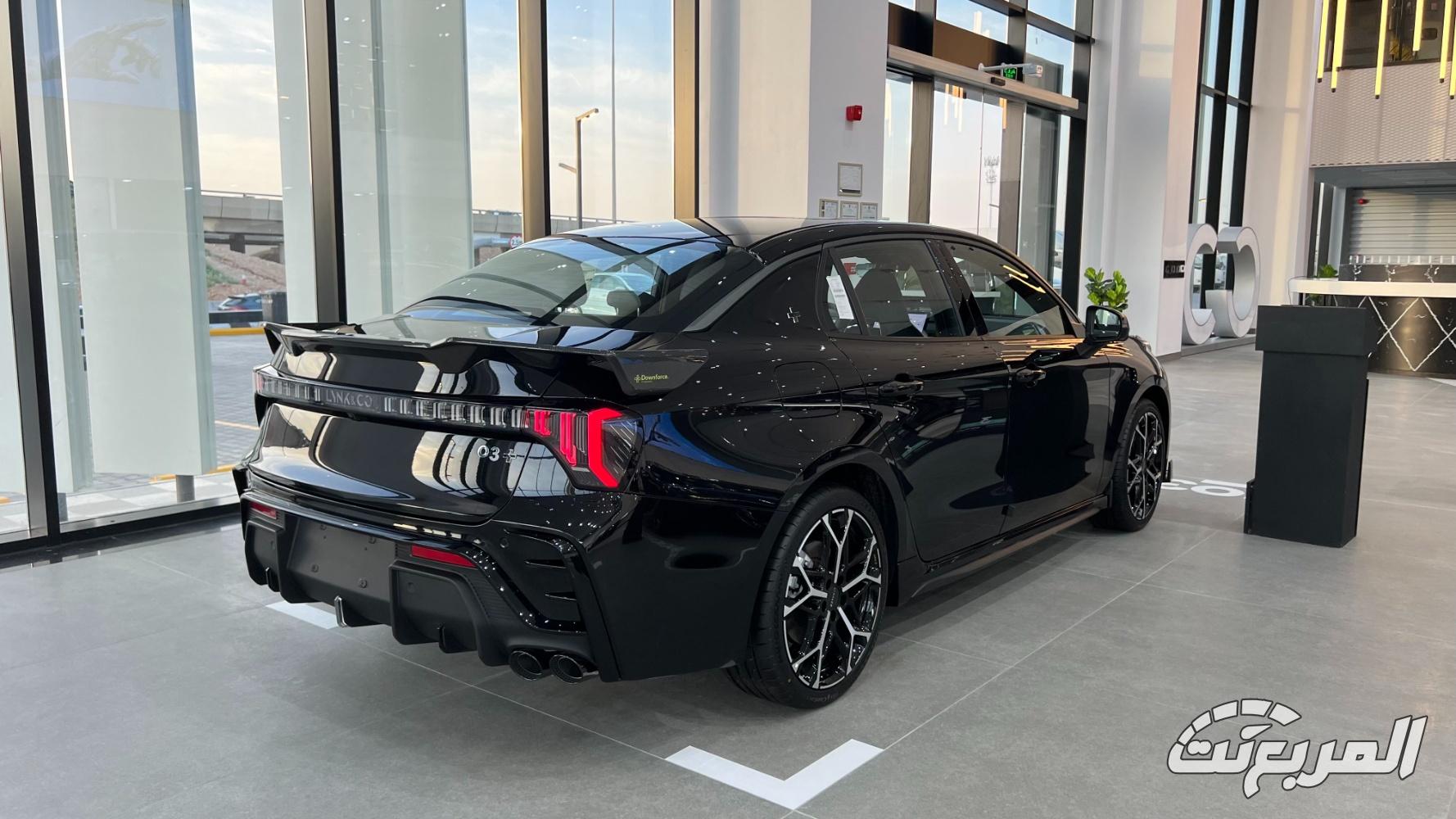 صور لينك آند كو 03+ 2025 46