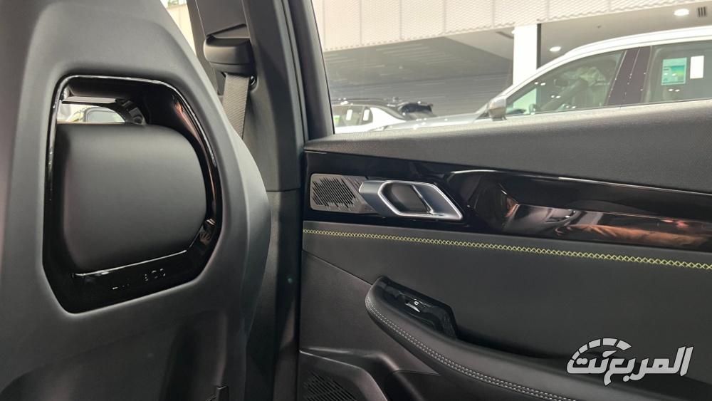 سعر لينك آند كو 03 2025 47