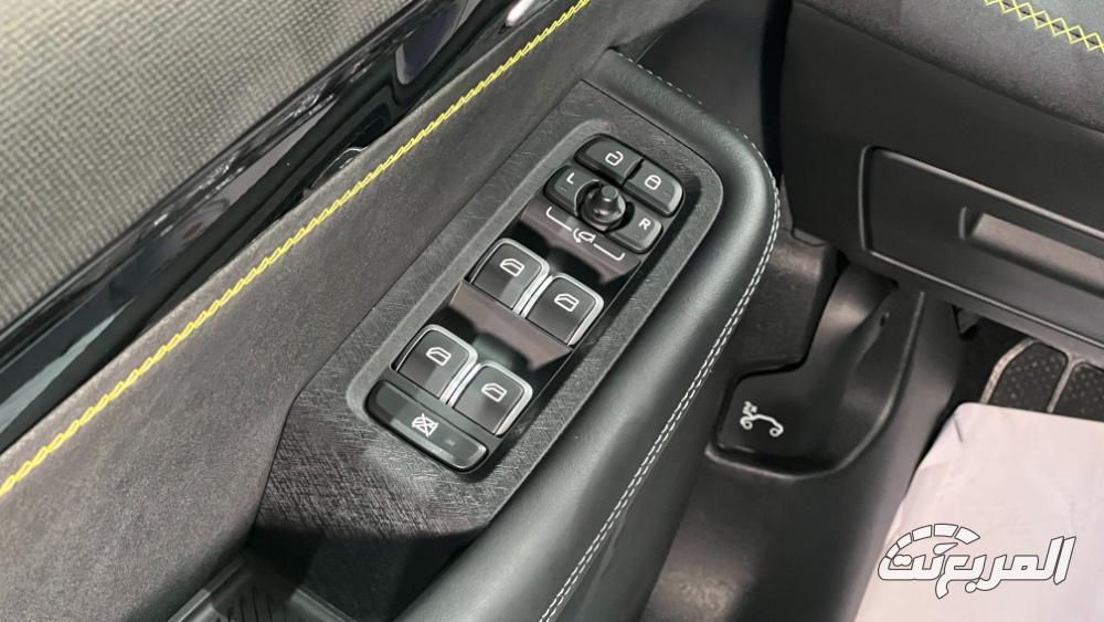 سعر لينك آند كو 03 2025 50