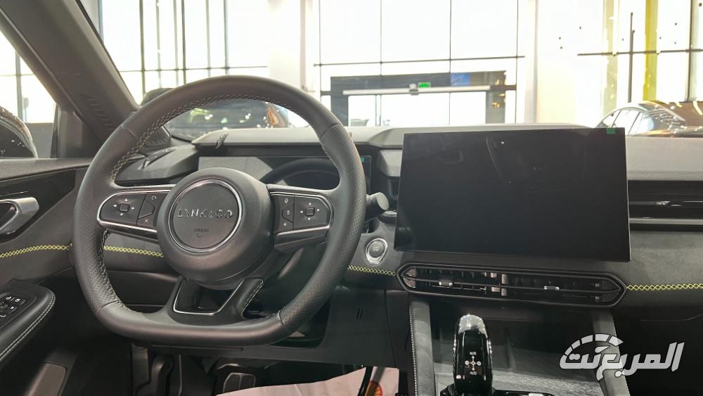 سعر لينك آند كو 03 2025 51