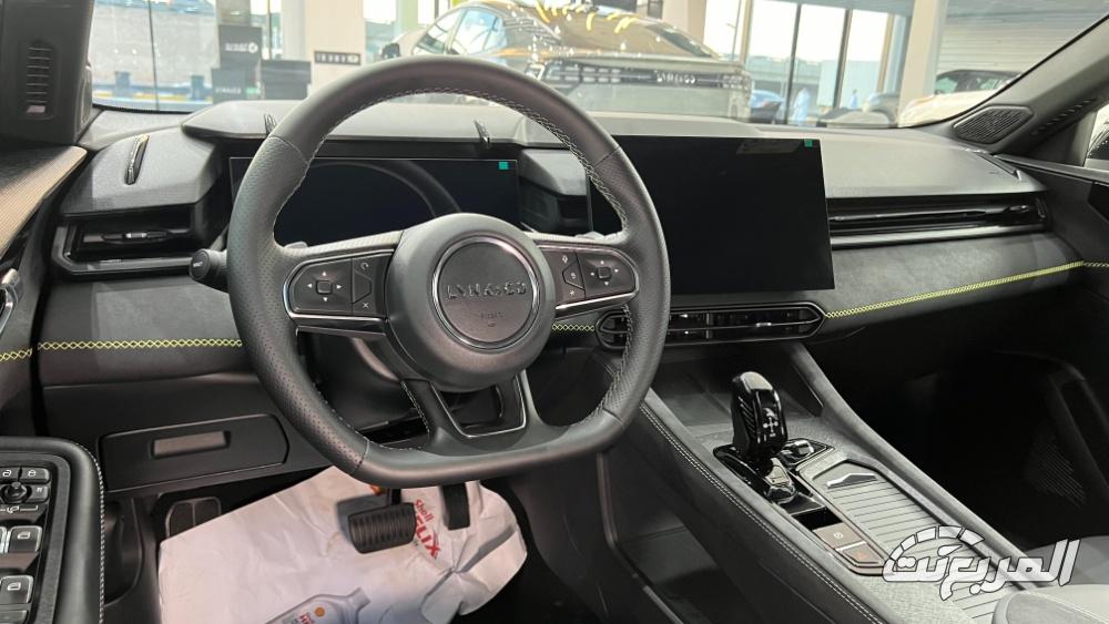 صور لينك آند كو 03 2025 بجودة عالية من الخارج والداخل والألوان المتوفرة صور لينك آند كو 03 2025 55