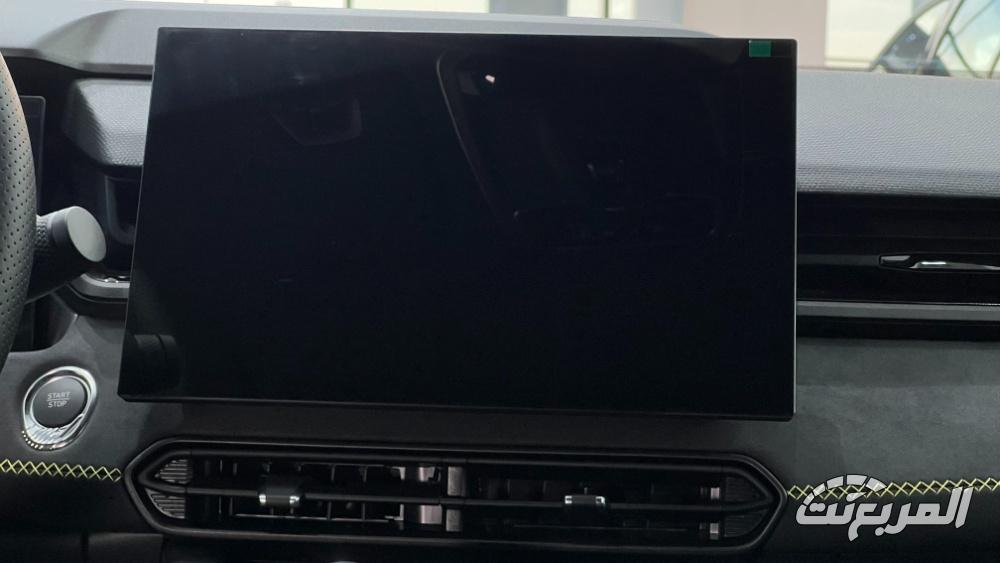 سعر لينك آند كو 03 2025 58