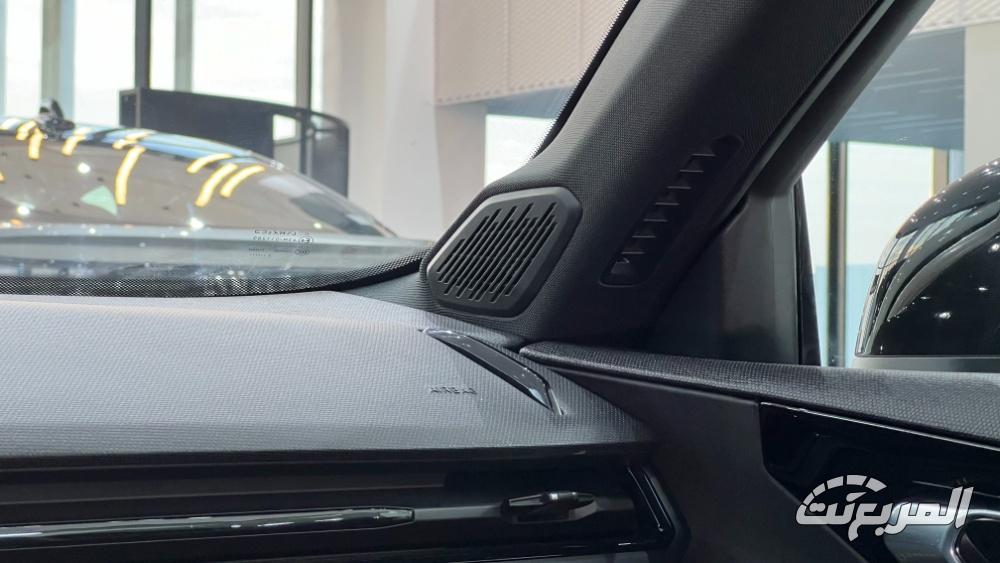 سعر لينك آند كو 03 2025 61