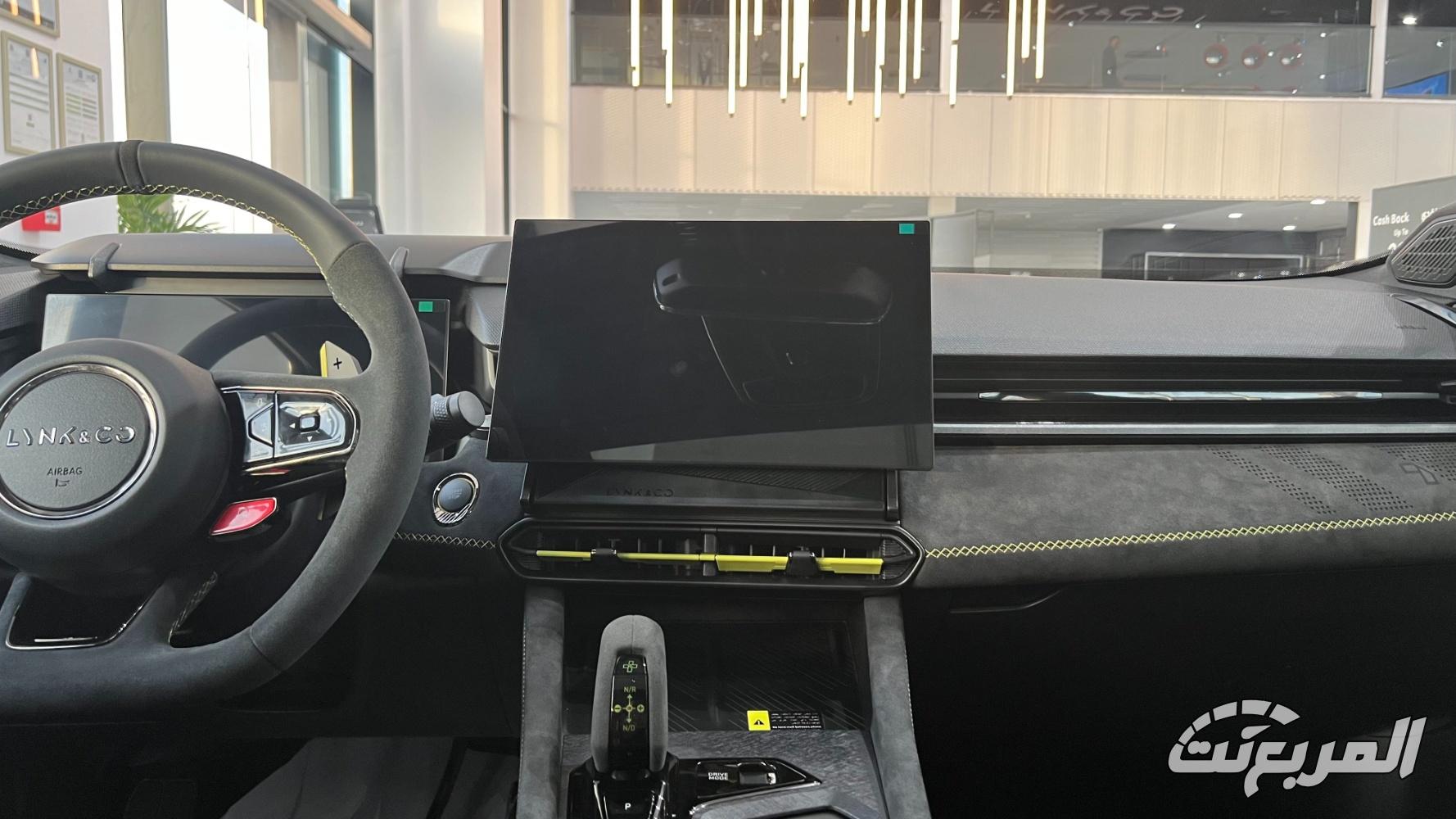 صور لينك آند كو 03+ 2025 62