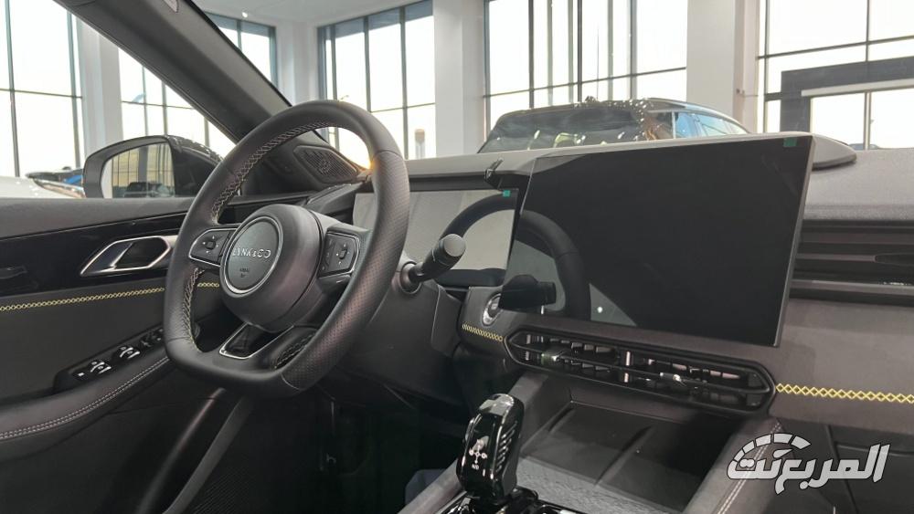 صور لينك آند كو 03 2025 بجودة عالية من الخارج والداخل والألوان المتوفرة صور لينك آند كو 03 2025 64