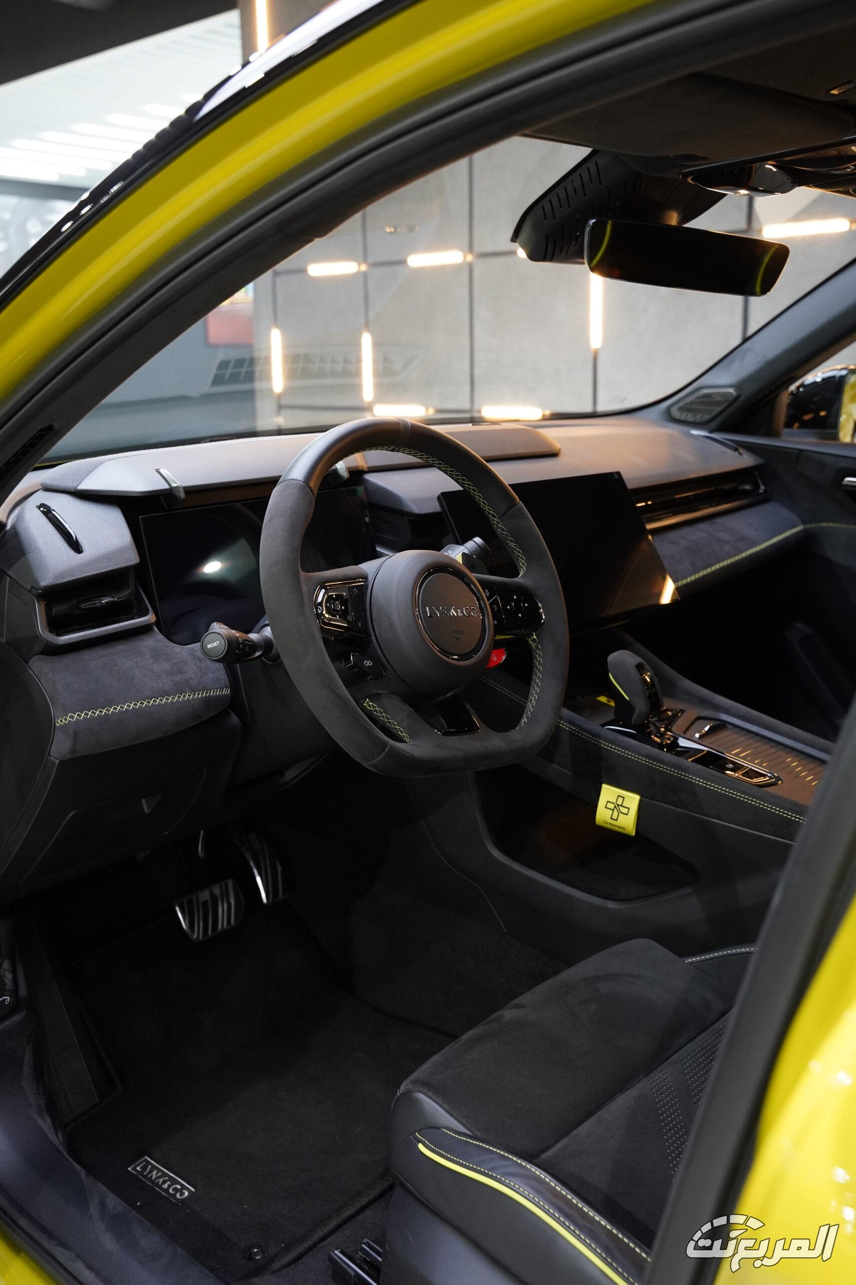 صور لينك آند كو 03+ 2025 68