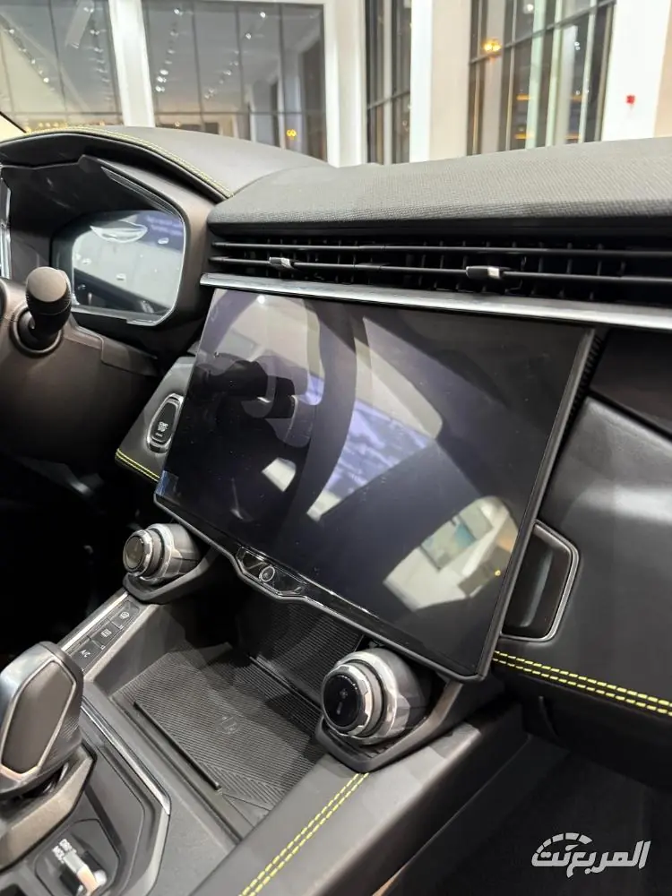 سعر لينك آند كو 05 2025 12