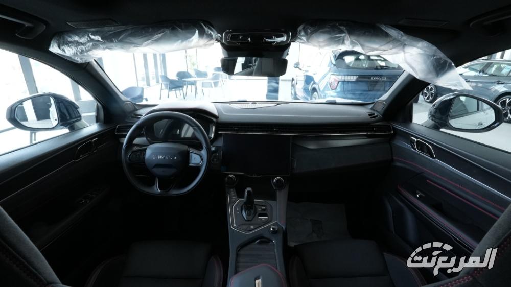 صور لينك آند كو 05 2025 52