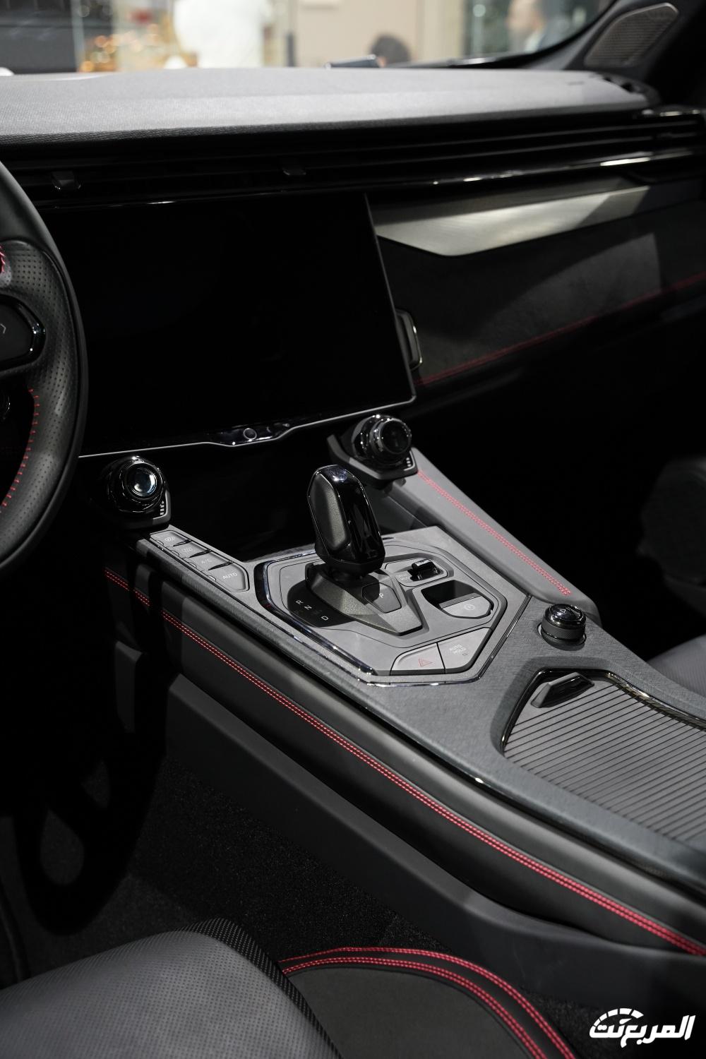 سعر لينك آند كو 05 2025 57