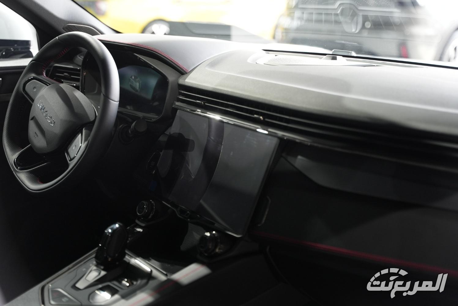 صور لينك آند كو 05 2025 69