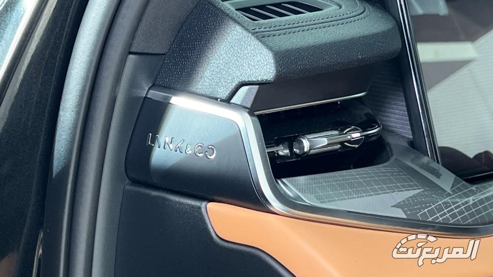 مواصفات لينك آند كو 09 2025 مع الفئات والاسعار واهم المميزات والعيوب لينك آند كو 09 2025 34