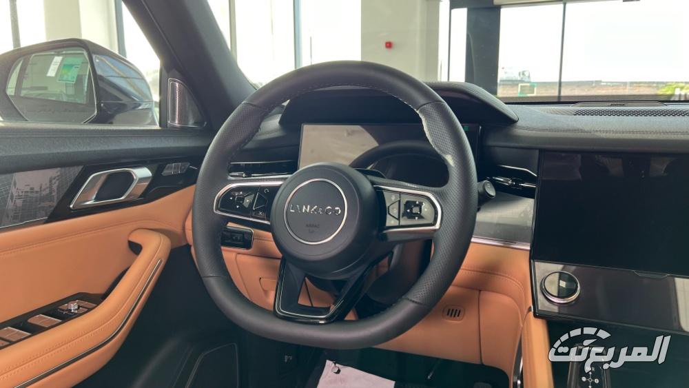 صور لينك آند كو 09 2025 بجودة عالية من الخارج والداخل والألوان المتوفرة صور لينك آند كو 09 2025 38