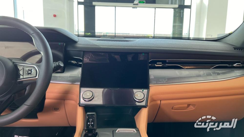 سعر لينك آند كو 09 2025 مع الفئات وابرز المواصفات والتجهيزات التقنية سعر لينك آند كو 09 2025 39