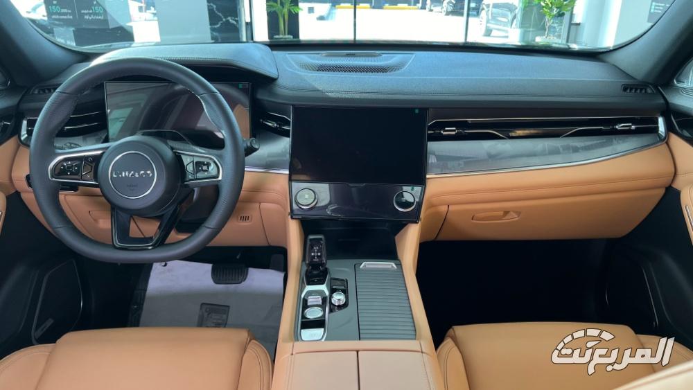 سعر لينك آند كو 09 2025 مع الفئات وابرز المواصفات والتجهيزات التقنية سعر لينك آند كو 09 2025 40