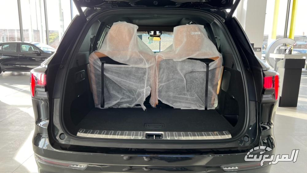 مواصفات لينك آند كو 09 2025 مع الفئات والاسعار واهم المميزات والعيوب لينك آند كو 09 2025 50