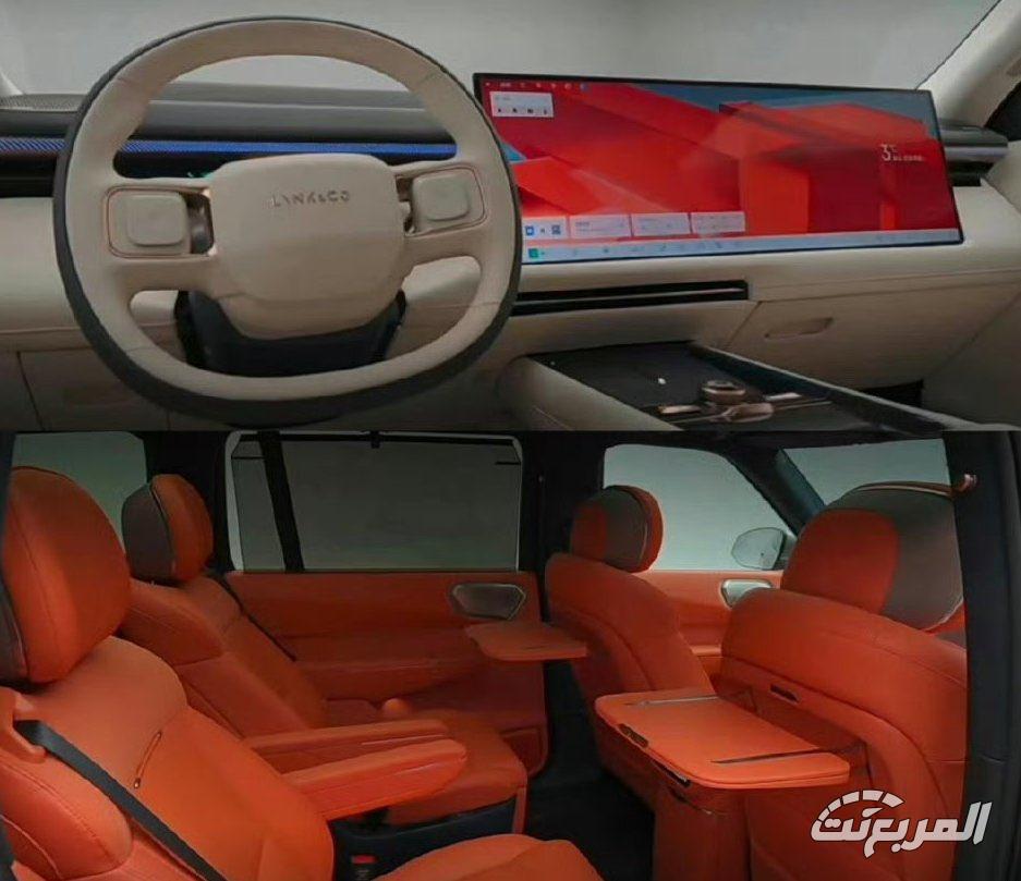 لينك آند كو 900 2026 الجديدة بجميع الفئات والاسعار المتوفرة مع ابرز المميزات والعيوب لينك آند كو 900 2026 21