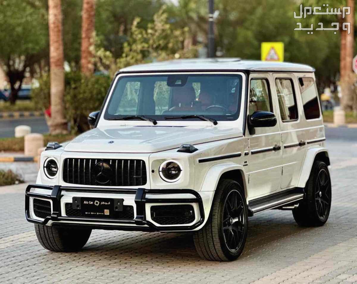 مرسيدس جي كلاس مستعملة في السعودية إليك طريقة الشراء مع الأسعار مرسيدس جي كلاس مستعملة في السعودية إليك طريقة الشراء مع الأسعار