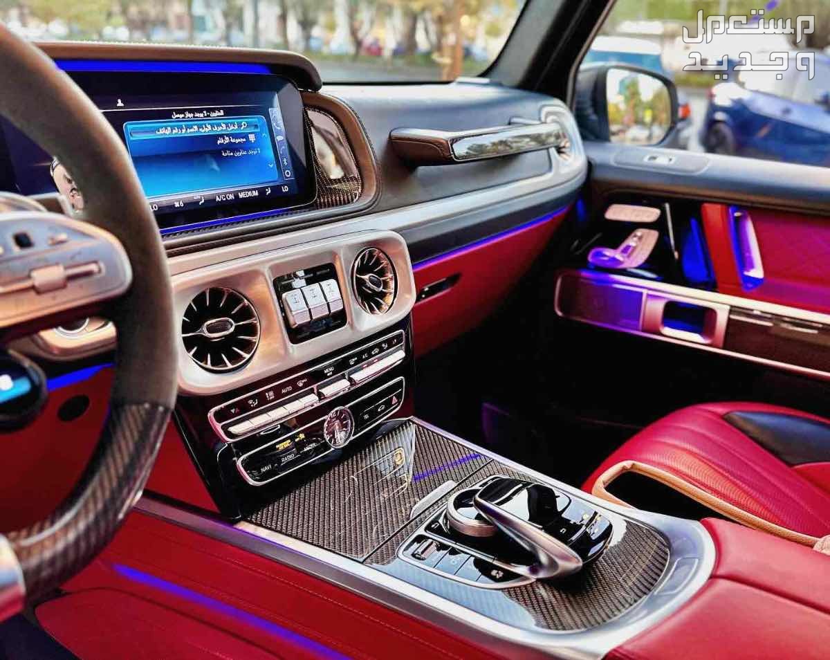 مرسيدس جي كلاس مستعملة في السعودية إليك طريقة الشراء مع الأسعار مرسيدس جي كلاس مستعملة في السعودية إليك طريقة الشراء مع الأسعار