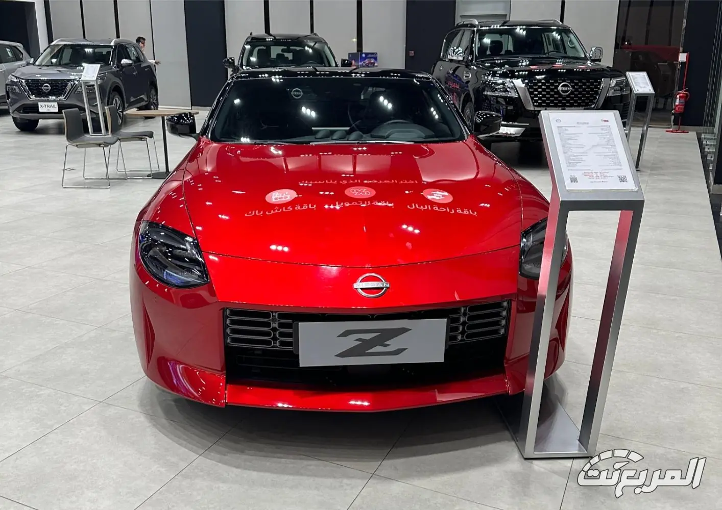 سعر نيسان Z 2025 مع الفئات وابرز المواصفات والتجهيزات التقنية سعر نيسان Z 2025 1
