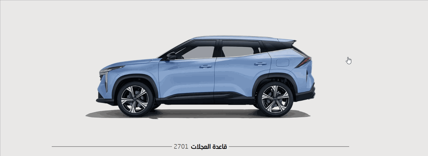 أسعار جيلي سيتي راي 2025 الجديدة مع تجهيزات الـSUV الاقتصادية لدى الوكيل مواصفات جيلي سيتي راي 2025 في السعودية