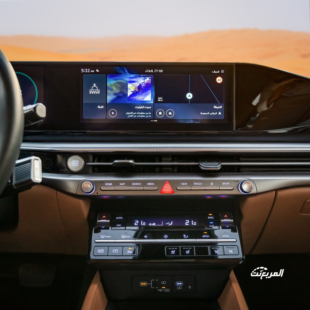 هيونداي ازيرا ستاندرد 2025 المواصفات الكاملة للسيدان الكبيرة هيونداي ازيرا ستاندرد 2025 المواصفات الكاملة للسيدان الكبيرة 4