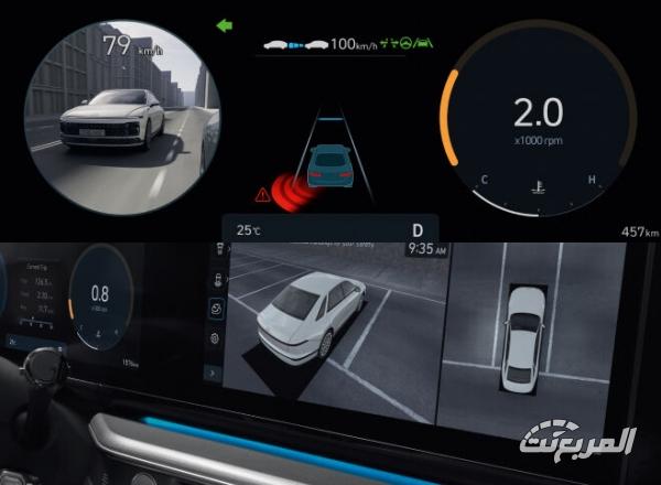 شرح أنظمة أمان سيارات هيونداي المتقدمة 2025 شرح أنظمة أمان سيارات هيونداي المتقدمة 2025 2