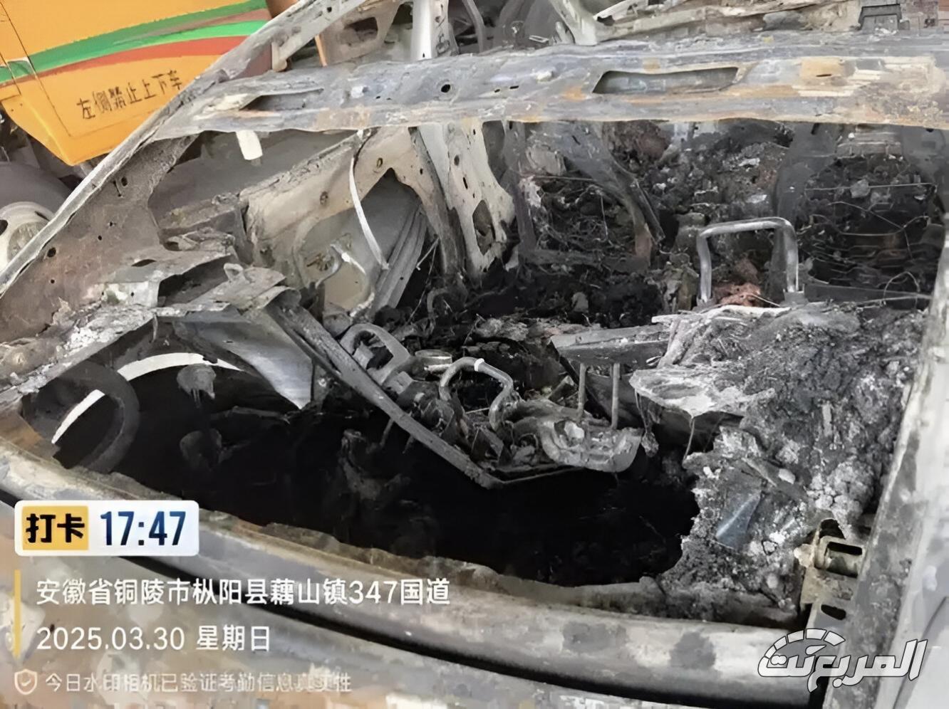 أول حادث مميت لسيارة شاومي يثير تساؤلات عن سلامة وموثوقية أنظمة القيادة الذاتية أول حادث مميت لسيارة شاومي يثير تساؤلات عن سلامة وموثوقية أنظمة القيادة الذاتية 4