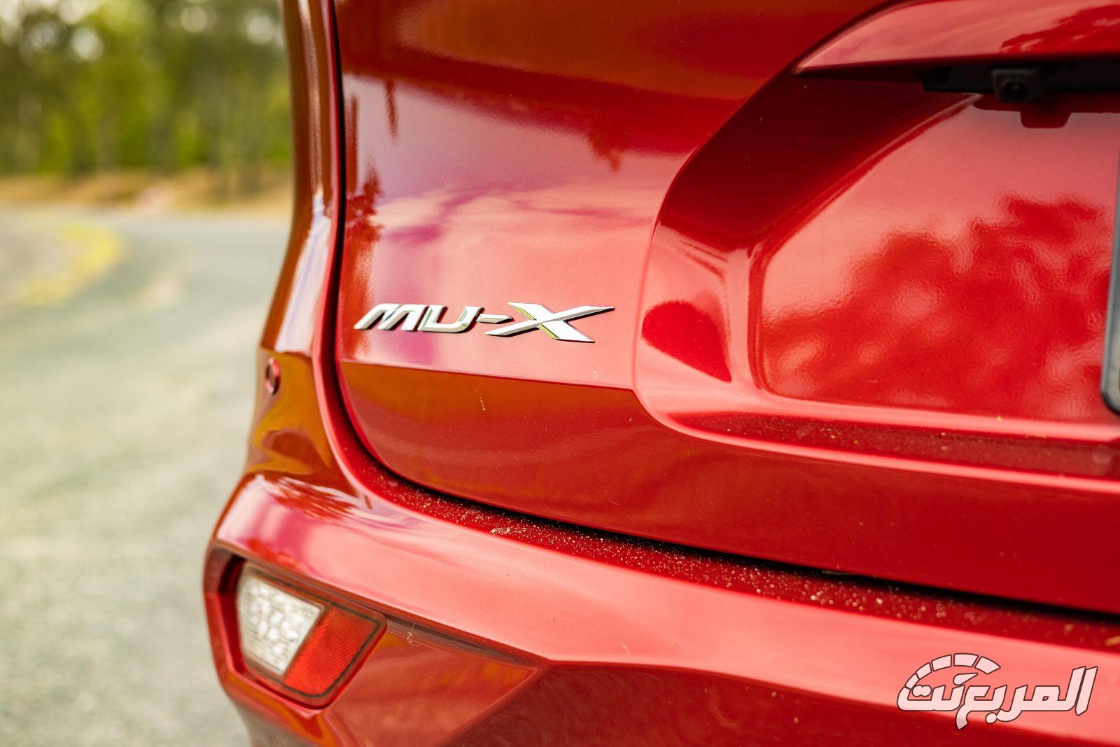 صور ايسوزو MUX 2025 وألوان الجيب اليابانية لدى وكيلها صور ايسوزو MUX 2025 وألوان الجيب اليابانية لدى وكيلها 1