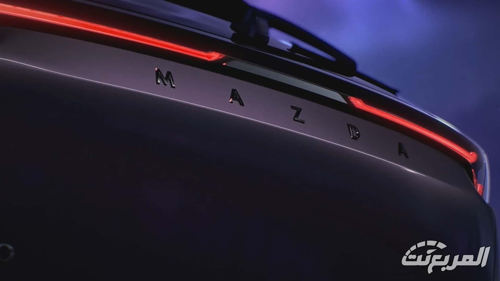 مازدا تكشف عن SUV كهربائية جديدة لمنافسة تيسلا موديل واي مازدا تكشف عن SUV كهربائية جديدة لمنافسة تيسلا موديل واي 13