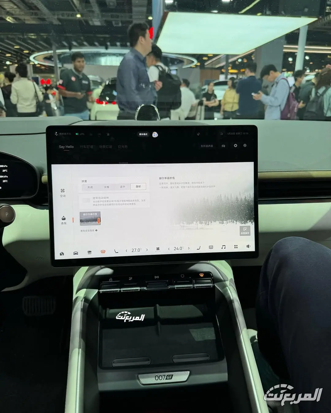 أبرز الإطلاقات من معرض شانغهاي للسيارات 2025: ثورة السيارات الكهربائية والهجينة أبرز الإطلاقات من معرض شانغهاي للسيارات 2025: ثورة السيارات الكهربائية والهجينة 18