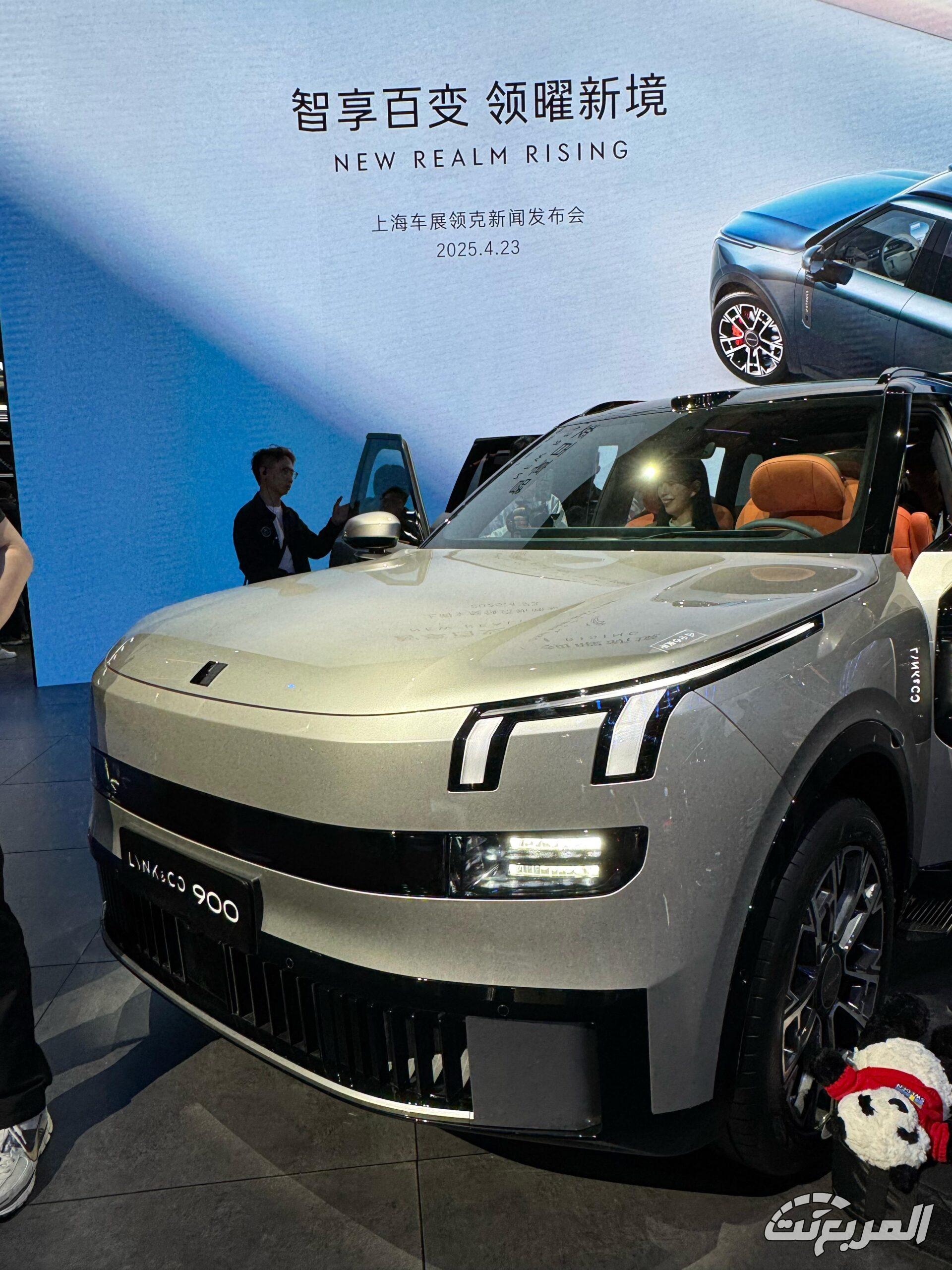 لينك اند كو 900 موديل 2026 هي السيارة الأفخم والأكبر في تاريخ العلامة "مواصفات وصور" لينك اند كو 900 موديل 2026 هي السيارة الأفخم والأكبر في تاريخ العلامة "مواصفات وصور" 33