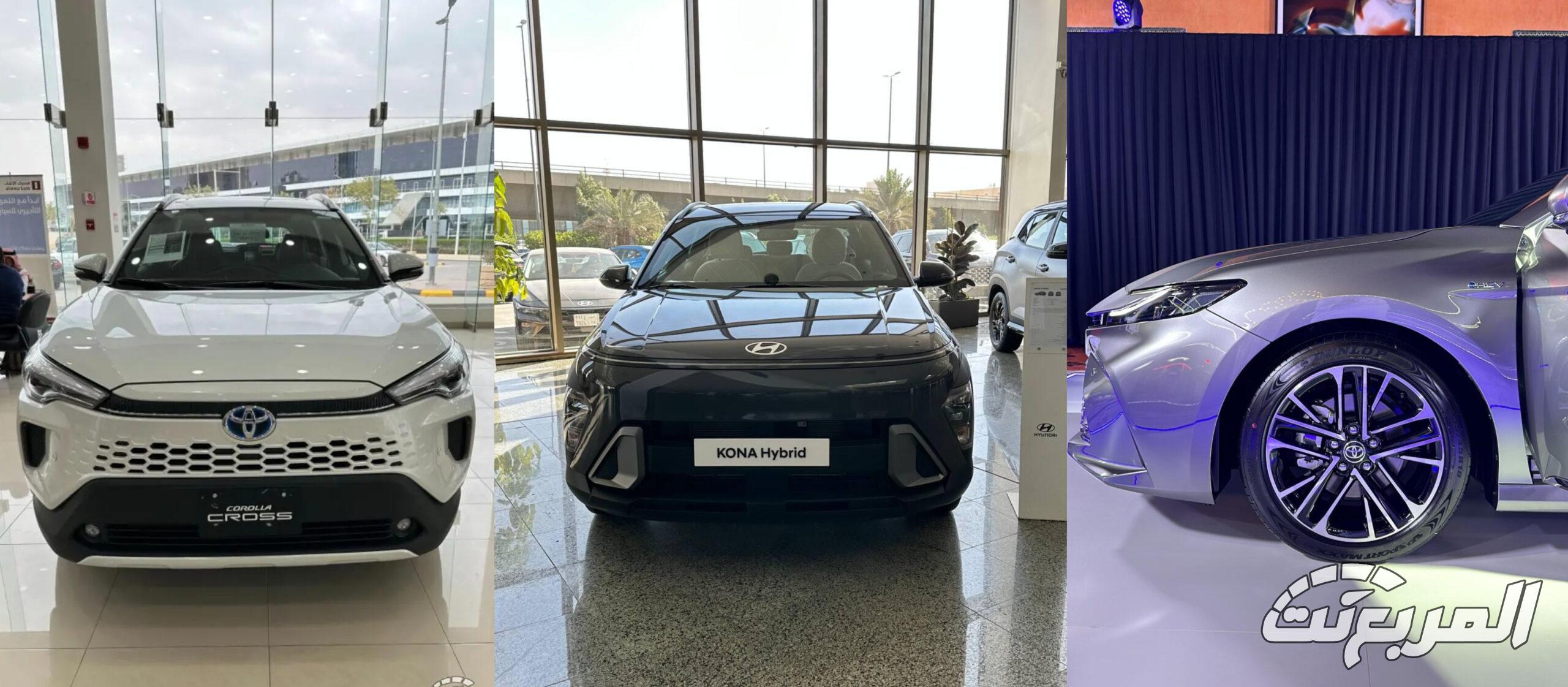 أفضل 5 سيارات هايبرد 2025 في السعودية مع أحدث أسعارها (ًصور وفيديو) أفضل 5 سيارات هايبرد 2025