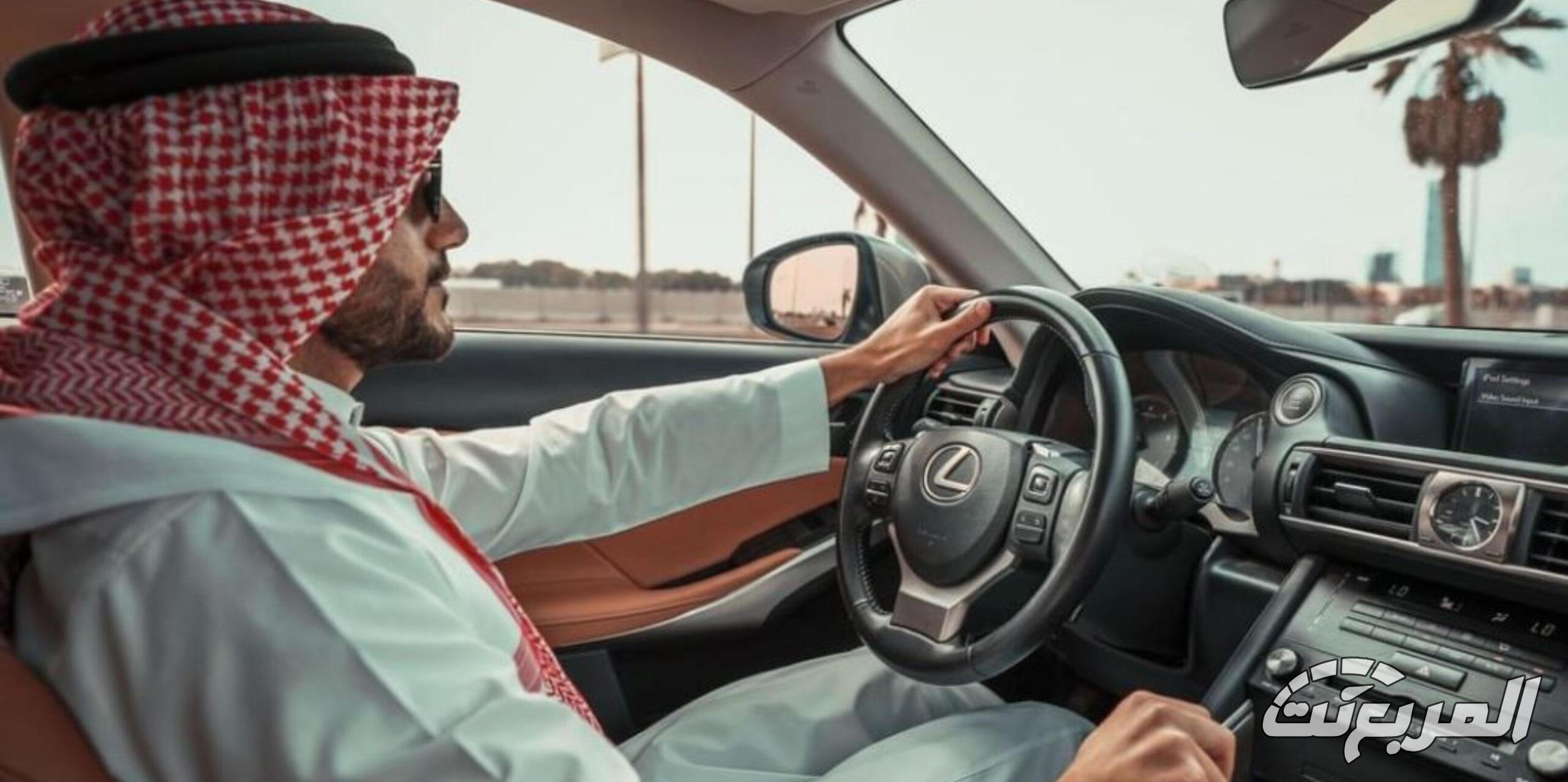 طريقة حجز موعد صيانة لكزس في السعودية أون لاين وكل ما يخص الضمان وعناوين المراكز حجز موعد صيانة لكزس