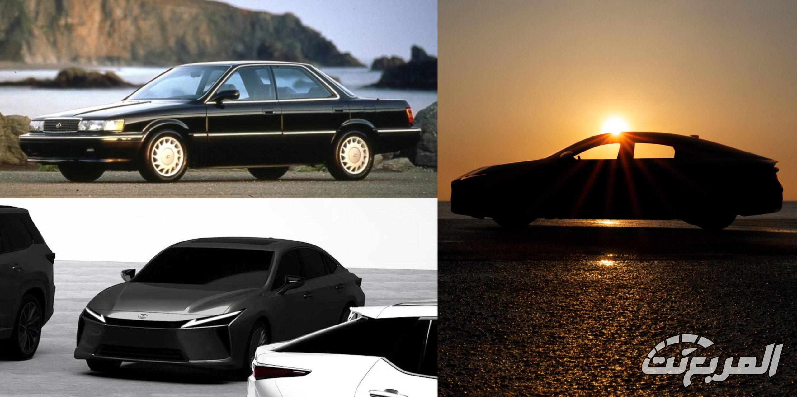 لكزس ES 2026 الجديدة ورحلة الفخامة على مدار 8 أجيال.. وش الجديد؟ (مقارنة تفصيلية) لكزس ES 2026 الجديدة ورحلة الفخامة على مدار 8 أجيال.. وش الجديد؟ (مقارنة تفصيلية)