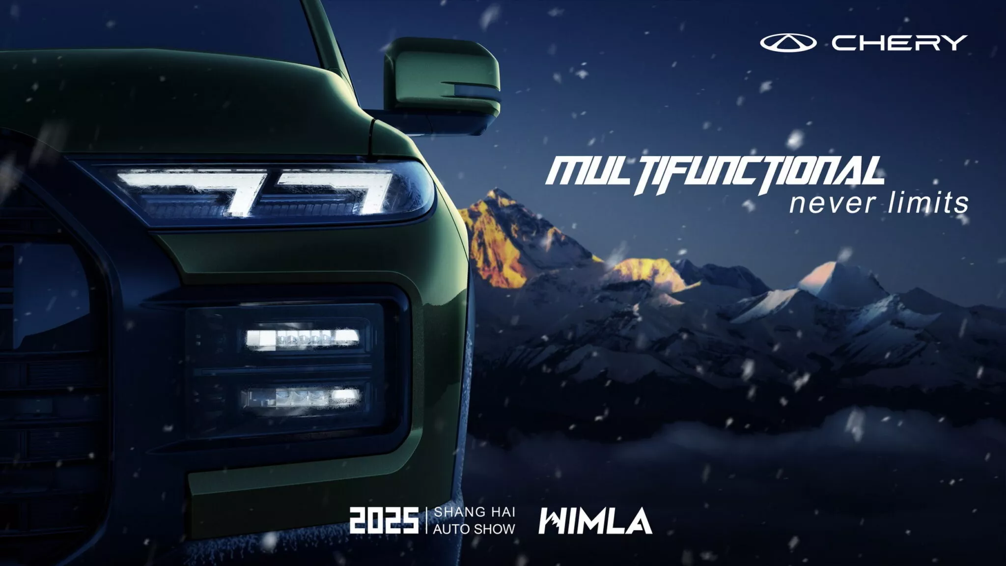 شيري تدشن شاحنة Himla بيك اب الجديدة لمنافسة هايلكس وفورد رينجر مع خطط لطرحها في الشرق الأوسط شيري تدشن شاحنة Himla بيك اب الجديدة لمنافسة هايلكس وفورد رينجر مع خطط لطرحها في الشرق الأوسط 11