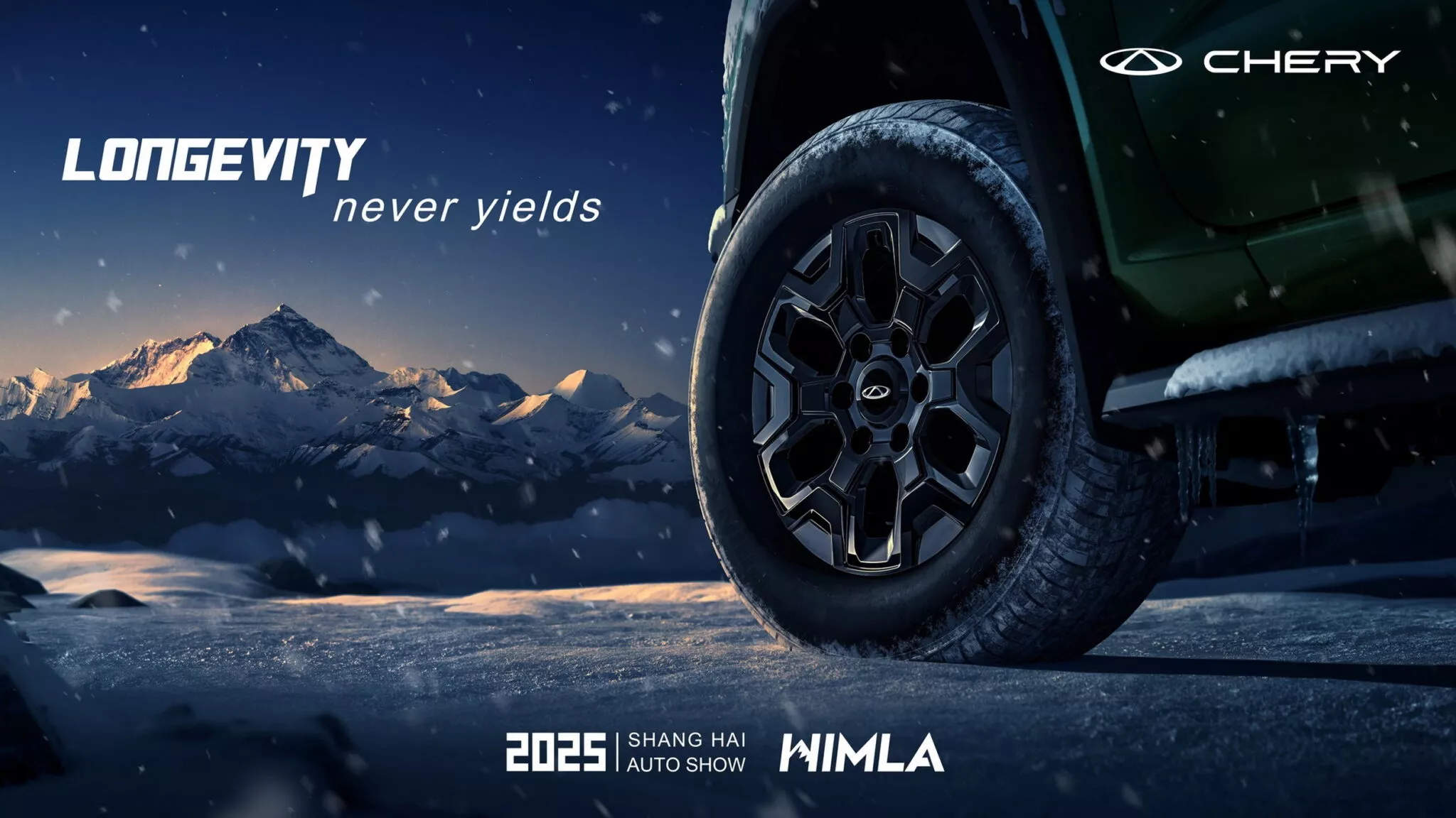 شيري تدشن شاحنة Himla بيك اب الجديدة لمنافسة هايلكس وفورد رينجر مع خطط لطرحها في الشرق الأوسط شيري تدشن شاحنة Himla بيك اب الجديدة لمنافسة هايلكس وفورد رينجر مع خطط لطرحها في الشرق الأوسط 9