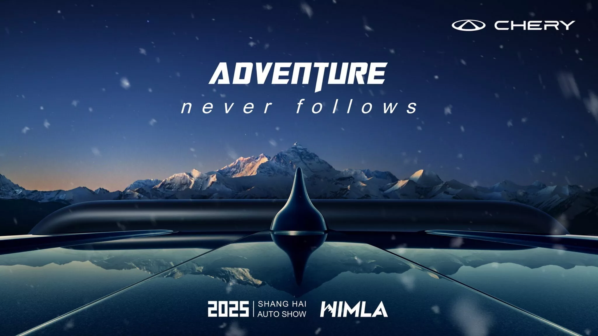 شيري تدشن شاحنة Himla بيك اب الجديدة لمنافسة هايلكس وفورد رينجر مع خطط لطرحها في الشرق الأوسط شيري تدشن شاحنة Himla بيك اب الجديدة لمنافسة هايلكس وفورد رينجر مع خطط لطرحها في الشرق الأوسط 10